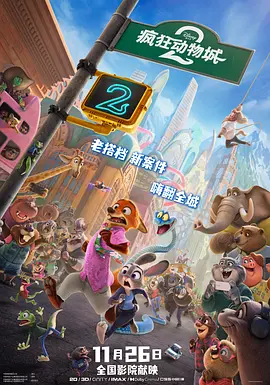 寄宿3