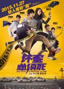 伊人情网
